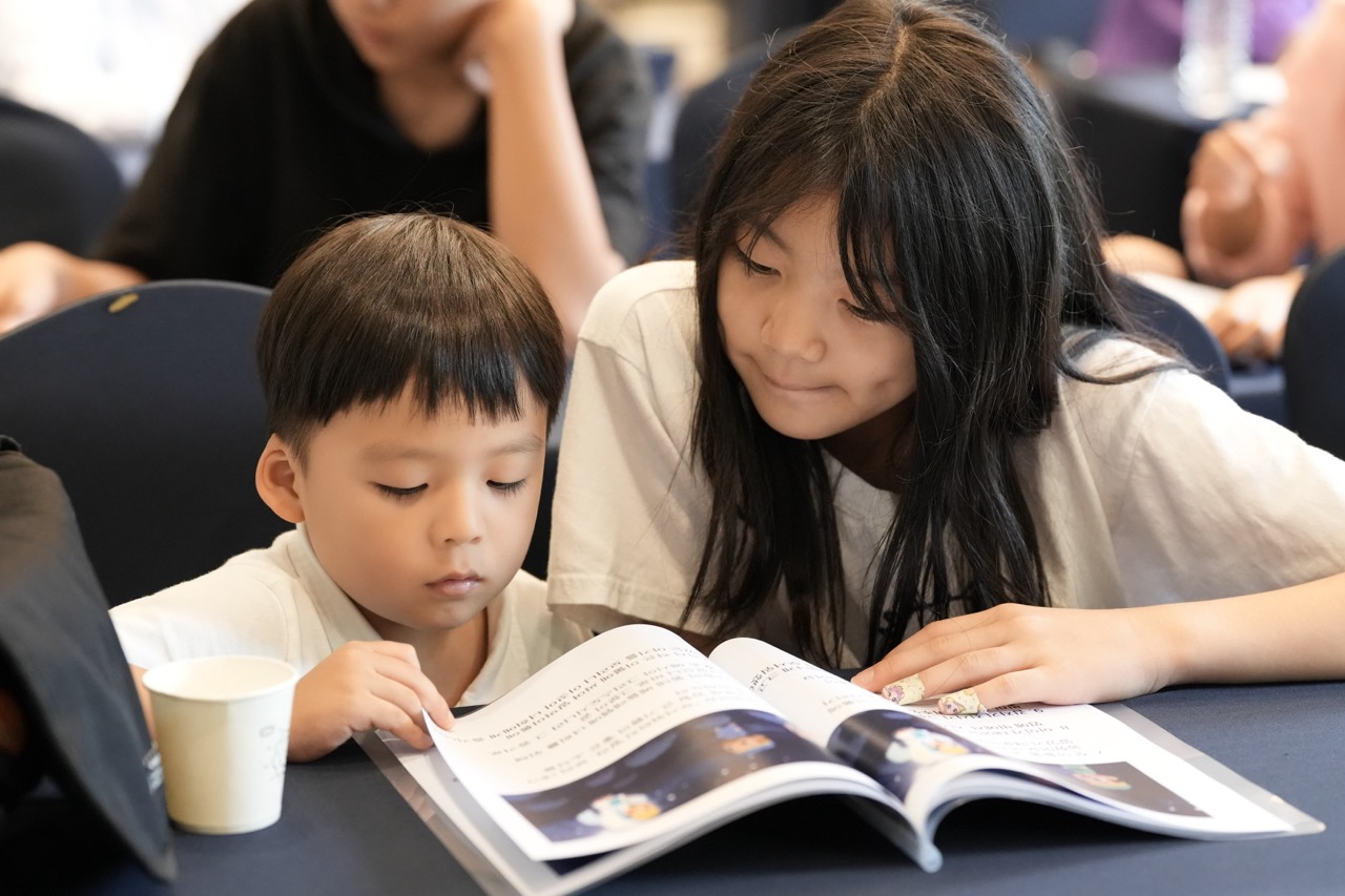 킹데이비드 국제학교 KDIA